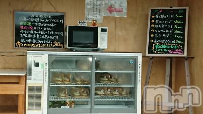 長岡デリヘル 人妻楼　長岡店(ヒトヅマロウ　ナガオカテン) なな(43)の9月19日写メブログ「曽地峠の」