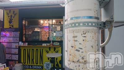 長岡デリヘル 人妻楼　長岡店(ヒトヅマロウ　ナガオカテン) なな(43)の9月28日写メブログ「長岡駅前の！！」