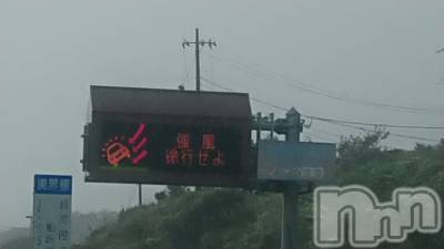 長岡デリヘル 人妻楼　長岡店(ヒトヅマロウ　ナガオカテン) なな(43)の10月5日写メブログ「強風です！」