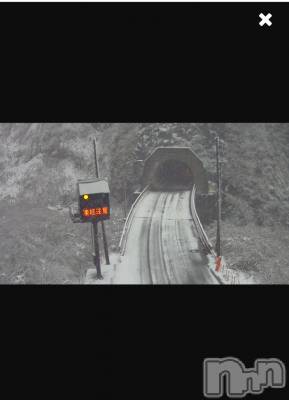 長岡デリヘル 人妻楼　長岡店(ヒトヅマロウ　ナガオカテン) なな(43)の11月14日写メブログ「妙高⛄！」