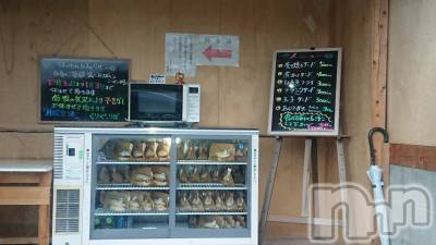 長岡デリヘル 人妻楼　長岡店(ヒトヅマロウ　ナガオカテン) なな(43)の11月19日写メブログ「新メニュー？」