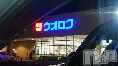 長岡デリヘル 人妻楼　長岡店(ヒトヅマロウ　ナガオカテン) なな(43)の11月19日写メブログ「柏崎のウオロクで」