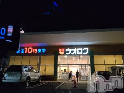 長岡デリヘル 人妻楼　長岡店(ヒトヅマロウ　ナガオカテン) なな(43)の1月2日写メブログ「高速止まってたなと」