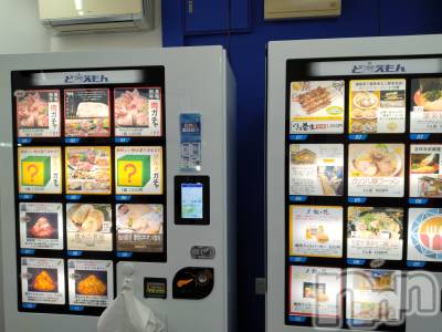 長岡デリヘル 人妻楼　長岡店(ヒトヅマロウ　ナガオカテン) なな(43)の1月3日写メブログ「柏崎のここ！」