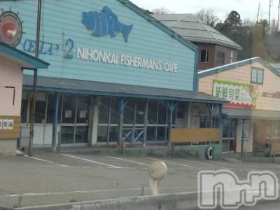 長岡デリヘル 人妻楼　長岡店(ヒトヅマロウ　ナガオカテン) なな(43)の2月25日写メブログ「米山のここが！」