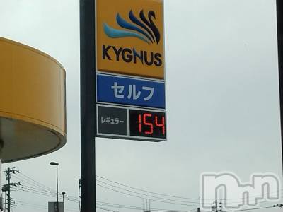 長岡デリヘル 人妻楼　長岡店(ヒトヅマロウ　ナガオカテン) なな(43)の2月25日写メブログ「柏崎にて」