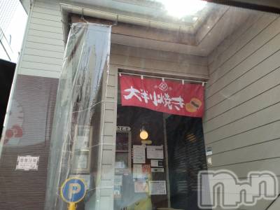 長岡デリヘル 人妻楼　長岡店(ヒトヅマロウ　ナガオカテン) なな(43)の2月29日写メブログ「長岡駅裏の」
