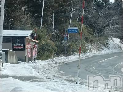 長岡デリヘル 人妻楼　長岡店(ヒトヅマロウ　ナガオカテン) なな(43)の3月3日写メブログ「そちとうげ」