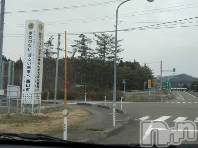 長岡デリヘル 人妻楼　長岡店(ヒトヅマロウ　ナガオカテン) なな(43)の3月17日写メブログ「西山から」