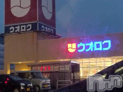 長岡デリヘル 人妻楼　長岡店(ヒトヅマロウ　ナガオカテン) なな(43)の3月17日写メブログ「柏崎ウオロク」