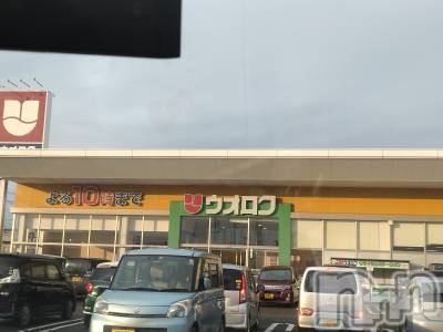 長岡デリヘル 人妻楼　長岡店(ヒトヅマロウ　ナガオカテン) なな(43)の3月23日写メブログ「長岡のウオロク」