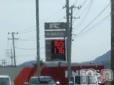 長岡デリヘル 人妻楼　長岡店(ヒトヅマロウ　ナガオカテン) なな(43)の3月28日写メブログ「ガソリン価格」