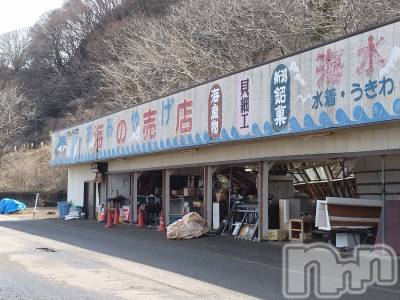 長岡デリヘル 人妻楼　長岡店(ヒトヅマロウ　ナガオカテン) なな(43)の3月28日写メブログ「津波が来た場所に」