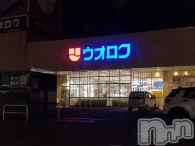 長岡デリヘル 人妻楼　長岡店(ヒトヅマロウ　ナガオカテン) なな(43)の3月28日写メブログ「ウオロクに寄ったら」