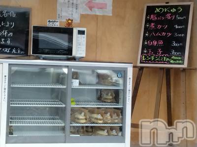 長岡デリヘル 人妻楼　長岡店(ヒトヅマロウ　ナガオカテン) なな(43)の3月30日写メブログ「ほぼ売れ切れで」