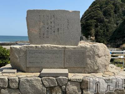 長岡デリヘル 人妻楼　長岡店(ヒトヅマロウ　ナガオカテン) なな(43)の4月14日写メブログ「帰り道に」