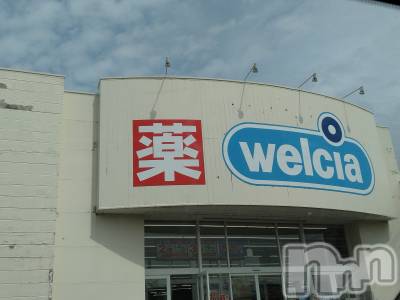 長岡デリヘル 人妻楼　長岡店(ヒトヅマロウ　ナガオカテン) なな(43)の4月23日写メブログ「ああ、お金が～😭！」