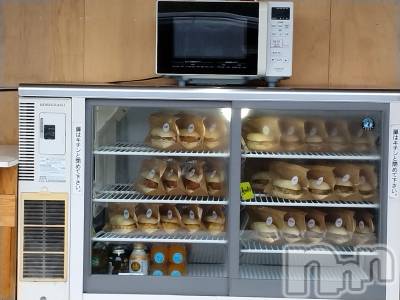 長岡デリヘル 人妻楼　長岡店(ヒトヅマロウ　ナガオカテン) なな(43)の4月24日写メブログ「曽地峠🥴」