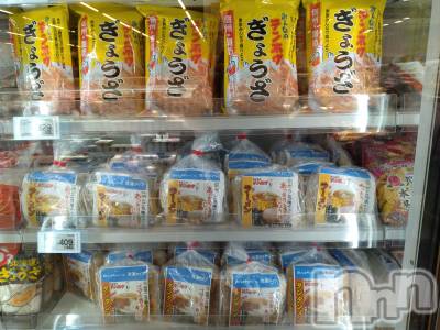 長岡デリヘル 人妻楼　長岡店(ヒトヅマロウ　ナガオカテン) なな(43)の5月3日写メブログ「とあるスーパーで」