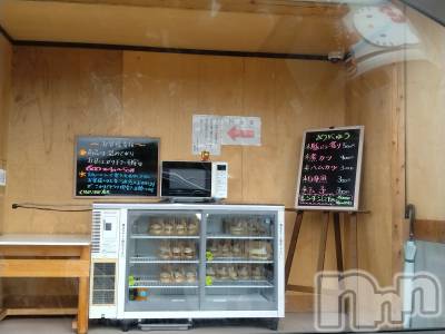長岡デリヘル 人妻楼　長岡店(ヒトヅマロウ　ナガオカテン) なな(43)の5月29日写メブログ「曾地のパン屋さんは」