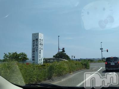 長岡デリヘル 人妻楼　長岡店(ヒトヅマロウ　ナガオカテン) なな(43)の6月12日写メブログ「走ってみました！」