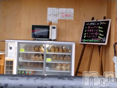 長岡デリヘル 人妻楼　長岡店(ヒトヅマロウ　ナガオカテン) なな(43)の9月8日写メブログ「売り切れ」