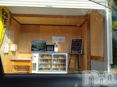 長岡デリヘル 人妻楼　長岡店(ヒトヅマロウ　ナガオカテン) なな(43)の11月17日写メブログ「曽地峠のパン屋さん」