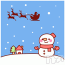 長岡デリヘル 人妻楼　長岡店(ヒトヅマロウ　ナガオカテン) なな(43)の12月24日写メブログ「今日はイブにて」