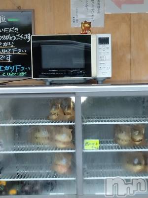 長岡デリヘル 人妻楼 長岡店(ヒトヅマロウ ナガオカテン) なな(43)の6月1日写メブログ「今日は日曜日で」