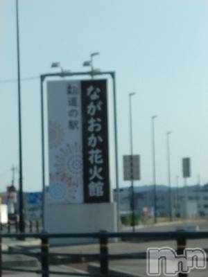 長岡デリヘル 人妻楼 長岡店(ヒトヅマロウ ナガオカテン) なな(43)の6月18日写メブログ「ながおか花火館🎆」