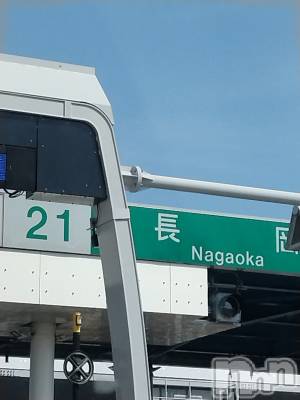 長岡人妻デリヘル 人妻楼　長岡店(ヒトヅマロウ　ナガオカテン) なな(43)の9月1日写メブログ「長岡から」