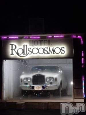 長岡デリヘル 人妻楼　長岡店(ヒトヅマロウ　ナガオカテン) なな(43)の11月22日写メブログ「ロールスコスモス」