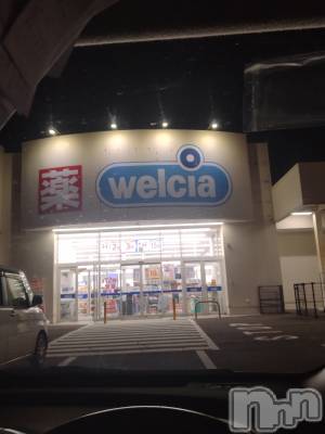 長岡デリヘル 人妻楼　長岡店(ヒトヅマロウ　ナガオカテン) なな(43)の11月24日写メブログ「近所のウエルシアにて」