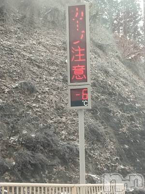 長岡デリヘル 人妻楼　長岡店(ヒトヅマロウ　ナガオカテン) なな(43)の12月6日写メブログ「今朝山道での」