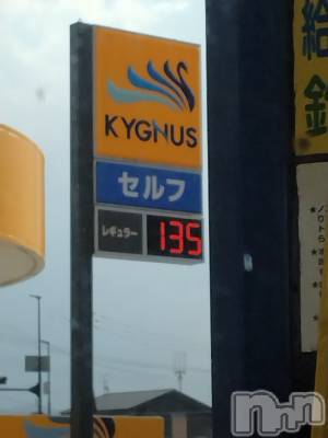 長岡デリヘル 人妻楼　長岡店(ヒトヅマロウ　ナガオカテン) なな(43)の12月30日写メブログ「ガソリン価格が～！」