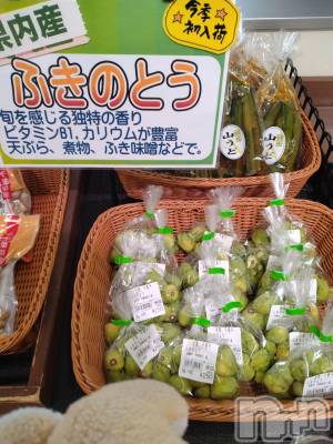 長岡デリヘル 人妻楼　長岡店(ヒトヅマロウ　ナガオカテン) なな(43)の2月19日写メブログ「柏崎産の」