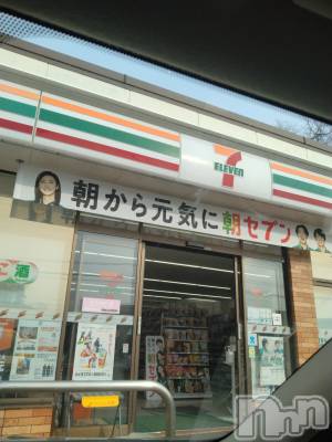 長岡デリヘル 人妻楼　長岡店(ヒトヅマロウ　ナガオカテン) なな(43)の3月26日写メブログ「セブンイレブンの」