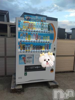 長岡デリヘル 人妻楼　長岡店(ヒトヅマロウ　ナガオカテン) なな(43)の8月23日写メブログ「自販機」