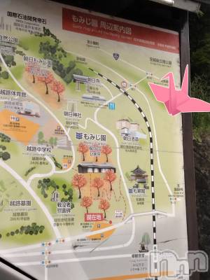 長岡デリヘル 人妻楼　長岡店(ヒトヅマロウ　ナガオカテン) なな(43)の9月29日写メブログ「越路」