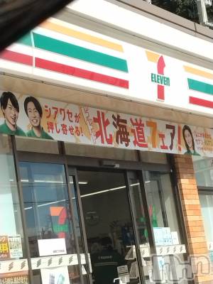 長岡デリヘル 人妻楼　長岡店(ヒトヅマロウ　ナガオカテン) なな(43)の10月11日写メブログ「コンビニの利用が」