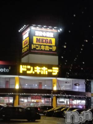 長岡デリヘル 人妻楼　長岡店(ヒトヅマロウ　ナガオカテン) なな(43)の10月16日写メブログ「ドン・キホーテ」