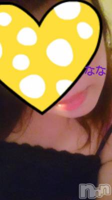 長岡デリヘル 人妻楼　長岡店(ヒトヅマロウ　ナガオカテン) なな(43)の11月9日写メブログ「昨夜帰ろうとしたら」