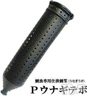 長岡デリヘル 人妻楼　長岡店(ヒトヅマロウ　ナガオカテン) なな(43)の11月24日写メブログ「一体どうやって？」