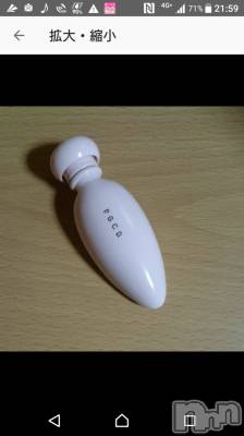 長岡デリヘル 人妻楼　長岡店(ヒトヅマロウ　ナガオカテン) なな(43)の2月19日写メブログ「何に見える？」