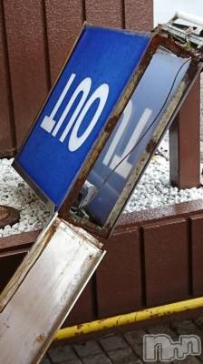 長岡デリヘル 人妻楼　長岡店(ヒトヅマロウ　ナガオカテン) なな(43)の3月2日写メブログ「ホテルの看板が！」