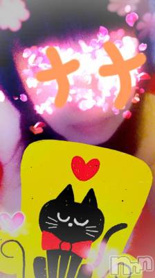 長岡デリヘル 人妻楼　長岡店(ヒトヅマロウ　ナガオカテン) なな(43)の4月1日写メブログ「めざせ！キン肉マン！」