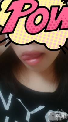 長岡デリヘル 人妻楼　長岡店(ヒトヅマロウ　ナガオカテン) なな(43)の4月5日写メブログ「あー(-o-)/」