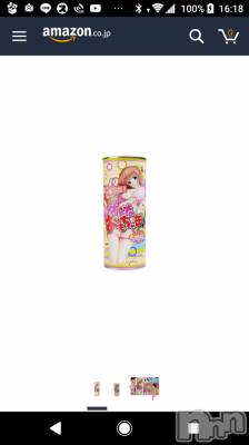 長岡デリヘル 人妻楼　長岡店(ヒトヅマロウ　ナガオカテン) なな(43)の5月14日写メブログ「オトナの缶詰」