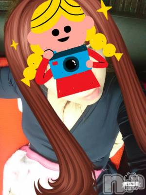 長岡デリヘル 人妻楼　長岡店(ヒトヅマロウ　ナガオカテン) なな(43)の11月29日写メブログ「何て読みますか？」