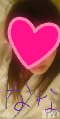 長岡デリヘル 人妻楼　長岡店(ヒトヅマロウ　ナガオカテン) なな(43)の4月26日写メブログ「遅～いっ！。」